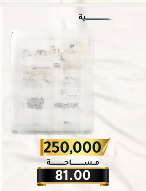 شقة 2 غرف في الثغر