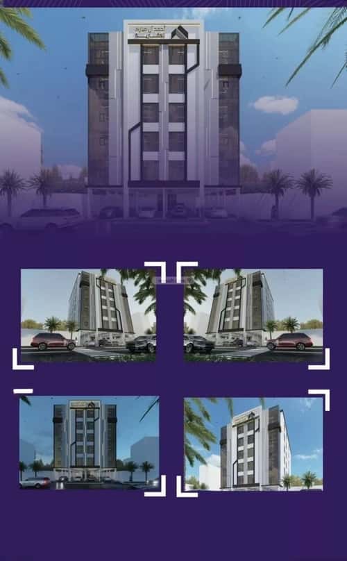 Apartment with 3 Bedrooms Al Marwah, North Jeddah, Jeddah