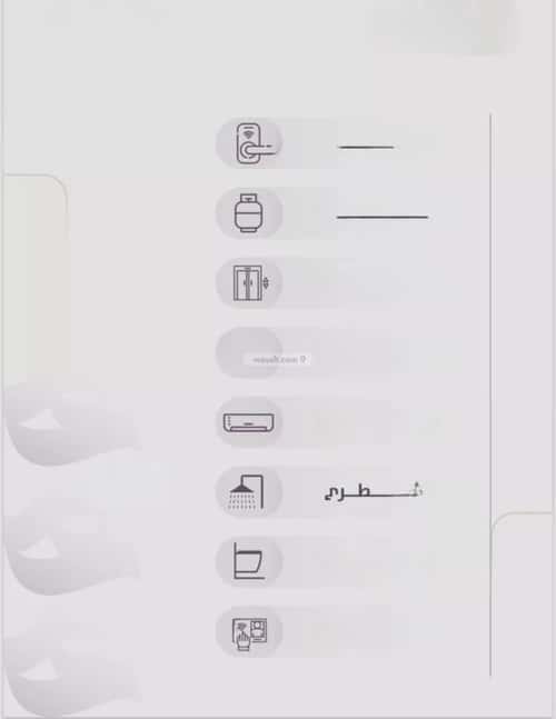 Apartment with 2 bedrooms الزهراء، شمال جدة، جدة