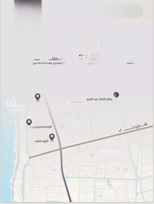 Apartment with 3 bedrooms الزهراء، شمال جدة، جدة