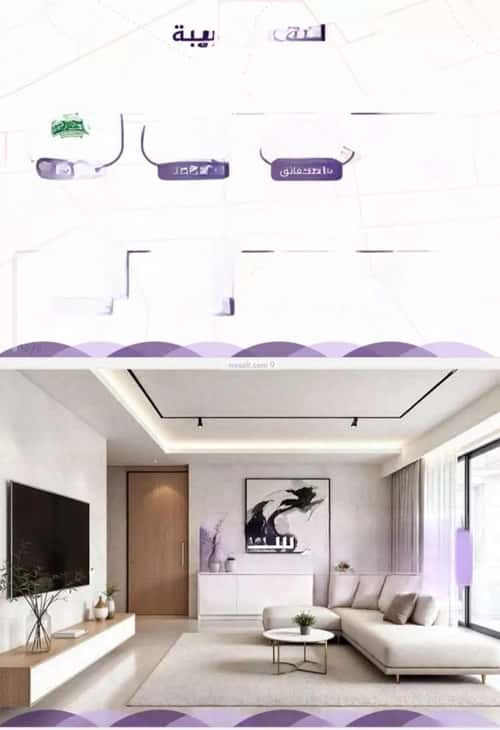 شقة بغرفتين الفيحاء، جنوب جدة، جدة