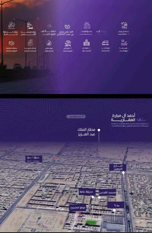 شقة ب 3 غرف المروة، شمال جدة، جدة