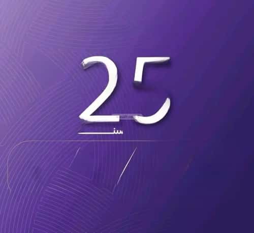 Apartment with 3 Bedrooms Al Marwah, North Jeddah, Jeddah