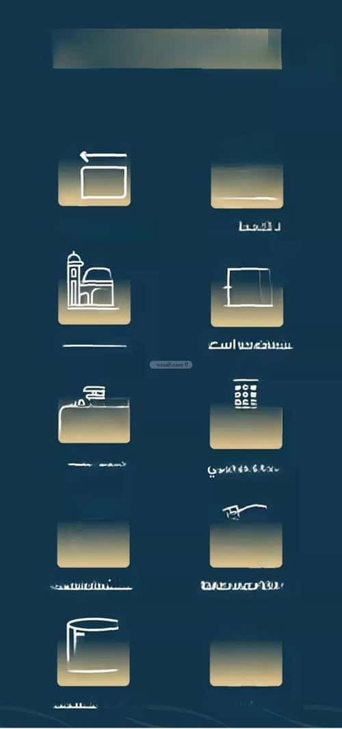 Apartment with 4 Bedrooms Al Naseem, South Jeddah, Jeddah