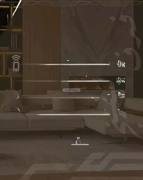 Apartment with 4 Bedrooms Al Nahdah, North Jeddah, Jeddah