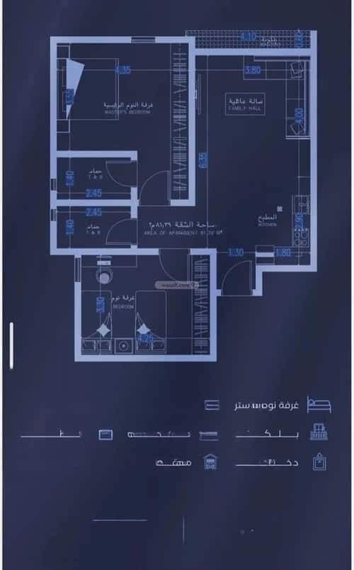 شقة بغرفتين الفيصلية، شمال جدة، جدة