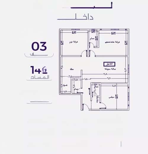 3 bedroom apartment in Al Zahra