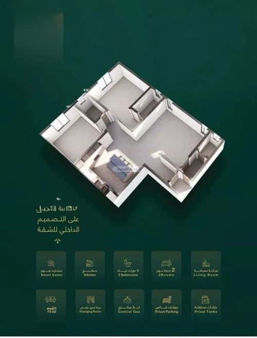 شقة ب 3 غرف السلامة، شمال جدة، جدة