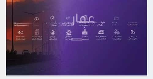 Apartment with 3 Bedrooms Al Marwah, North Jeddah, Jeddah