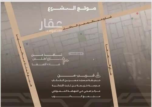 شقة ب 4 غرف النهضة، شمال جدة، جدة