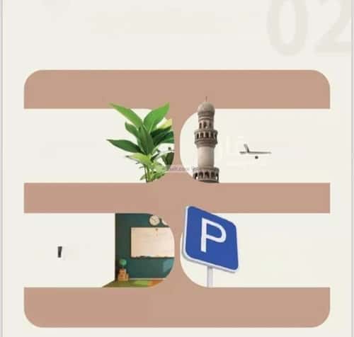 3 bedroom apartment in Al Rawdah