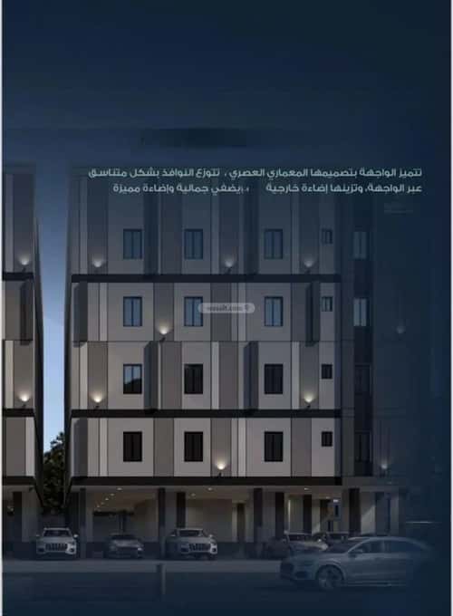Apartment with 3 Bedrooms Al Rayaan, East Jeddah, Jeddah
