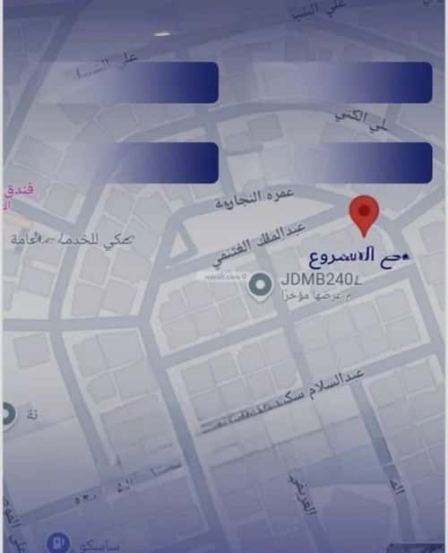 شقة بغرفتين المروة، شمال جدة، جدة