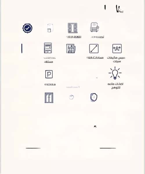 شقة بغرفتين المروة، شمال جدة، جدة