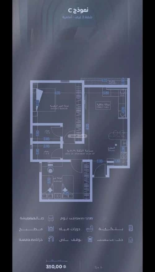 شقة بغرفتين الفيصلية، شمال جدة، جدة