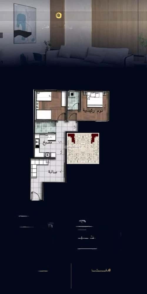 Apartment with 2 Bedrooms Meshrefah, North Jeddah, Jeddah