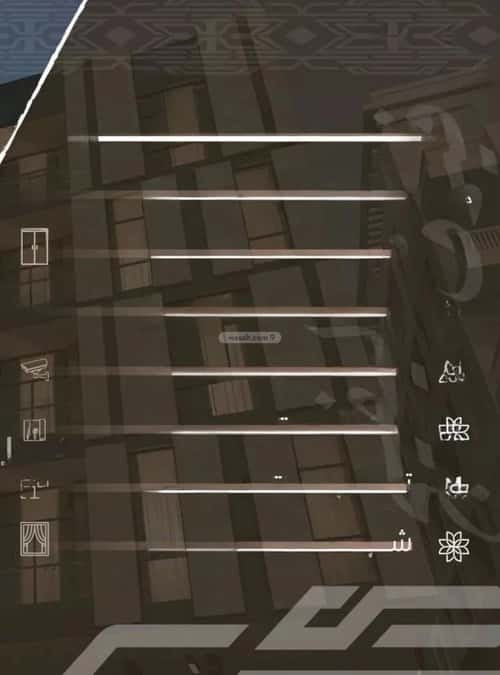 شقة 2 غرف في النهضة