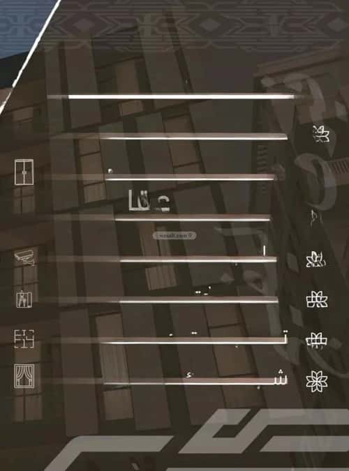 شقة بغرفتين النهضة، شمال جدة، جدة