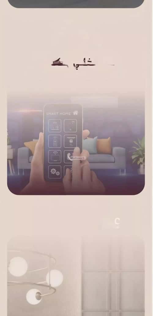 شقة ب 3 غرف المنار، شرق جدة، جدة