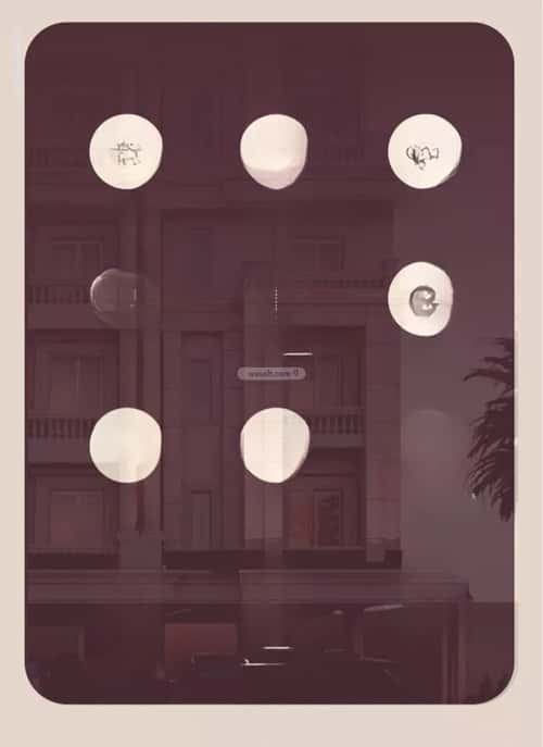 3 bedroom apartment in Al Manar