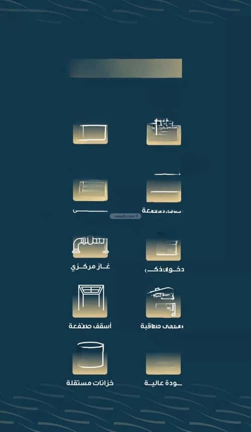 5 bedroom apartment in Al Naseem