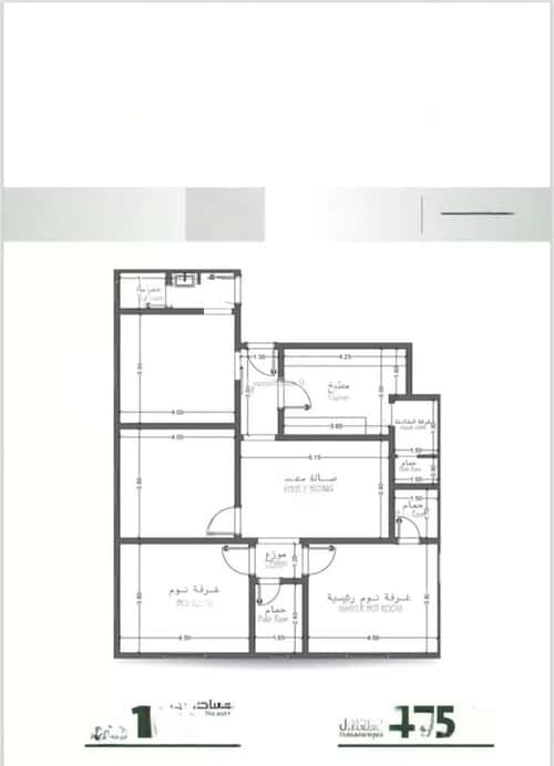 شقة ب 4 غرف الربوة، شمال جدة، جدة