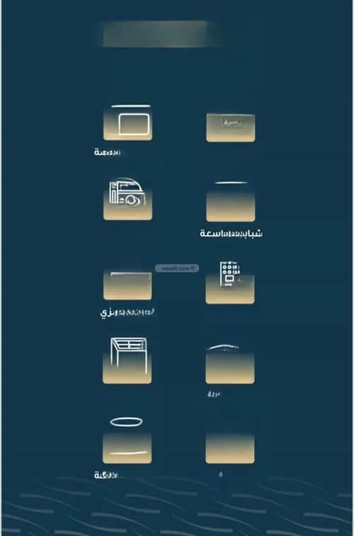 Apartment with 3 Bedrooms Al Naseem, South Jeddah, Jeddah