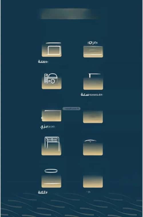 Apartment with 3 Bedrooms Al Naseem, South Jeddah, Jeddah