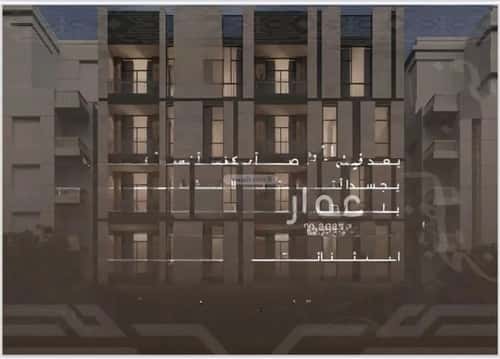 شقة 2 غرف في النهضة