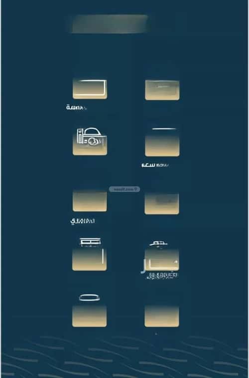 Apartment with 5 Bedrooms Al Naseem, South Jeddah, Jeddah