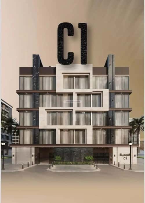 شقة بغرفتين الفيصلية، شمال جدة، جدة