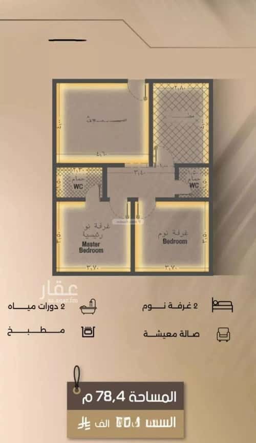 شقة بغرفتين الفيصلية، شمال جدة، جدة