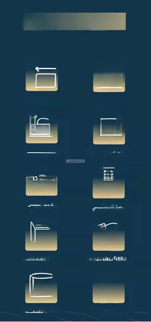 Apartment with 3 bedrooms النسيم، جنوب جدة، جدة