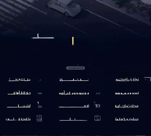 Apartment with 2 Bedrooms Meshrefah, North Jeddah, Jeddah