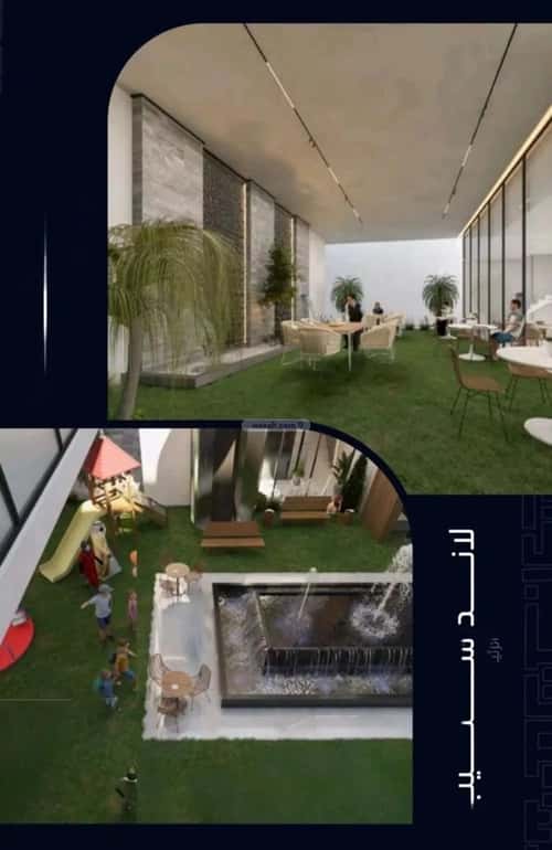 2 bedroom apartment in Mishrifah