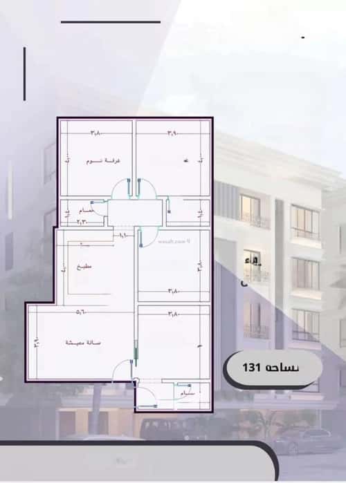 4 bedroom apartment in As Sawari