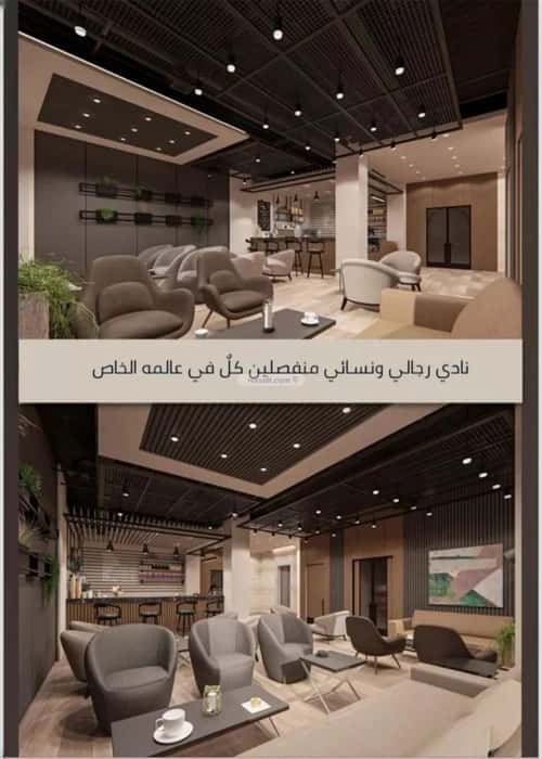 4 bedroom apartment in As Sawari