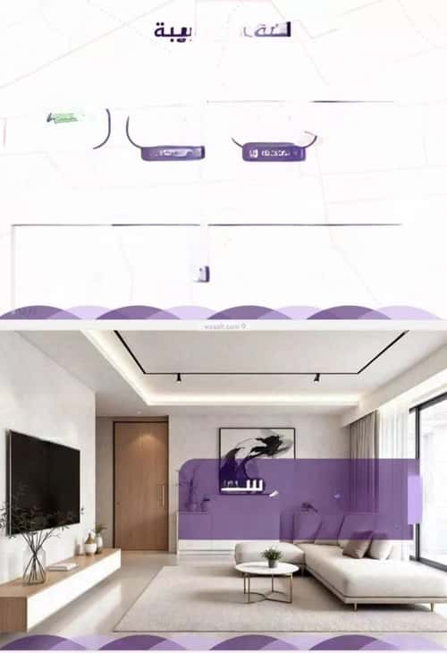 Apartment with 3 Bedrooms Al Faiha|A, South Jeddah, Jeddah