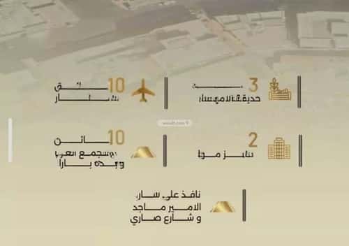 شقة ب 3 غرف الربوة، شمال جدة، جدة