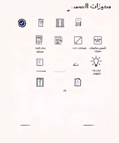 Apartment with 2 Bedrooms Al Marwah, North Jeddah, Jeddah