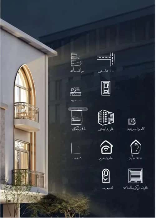 شقة بغرفتين الحمراء، شمال جدة، جدة