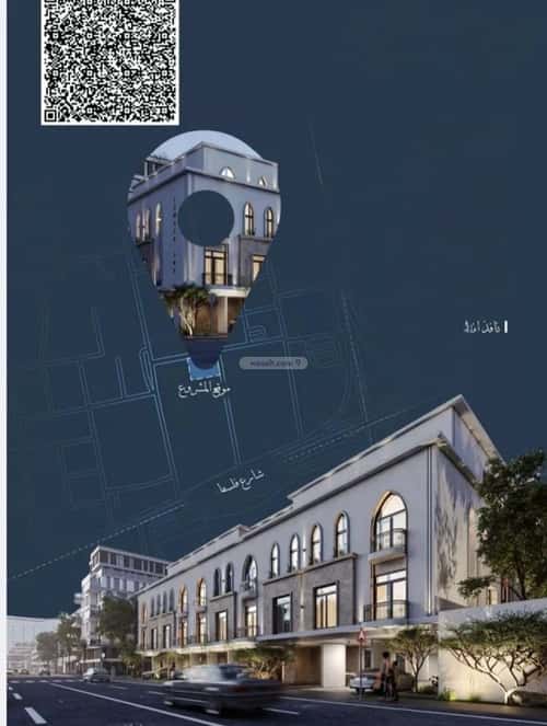 شقة بغرفتين الحمراء، شمال جدة، جدة