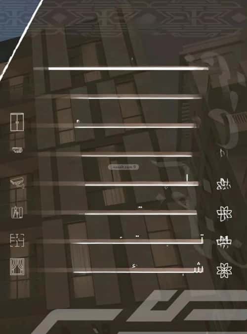 شقة 2 غرف في النهضة