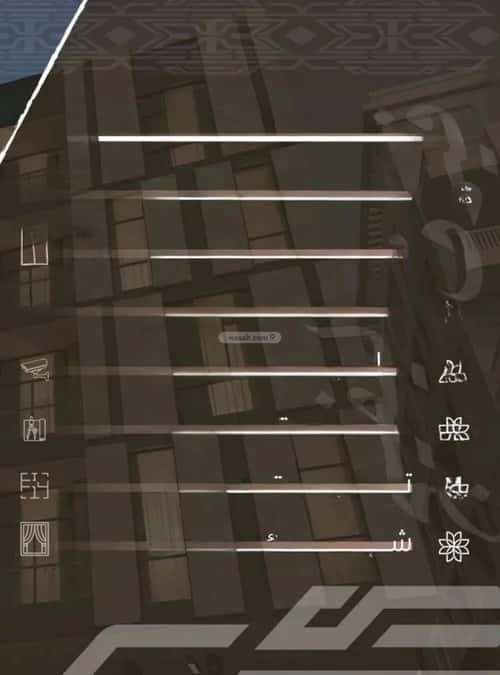 Apartment with 2 Bedrooms Al Nahdah, North Jeddah, Jeddah