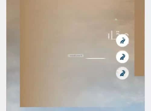 Apartment with 4 Bedrooms Al Swaryee, North Jeddah, Jeddah