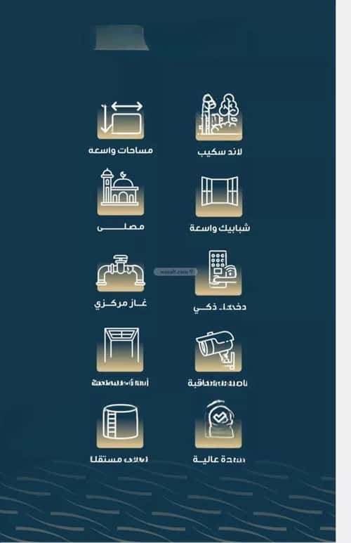 شقة ب 4 غرف Al Naseem, South Jeddah, Jeddah