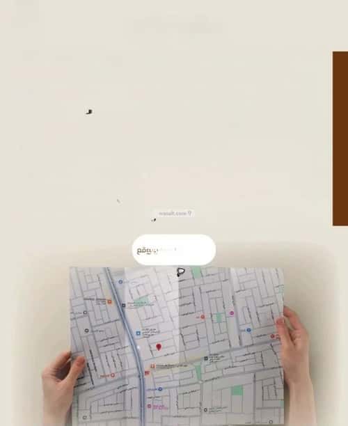 Apartment with 3 Bedrooms Al Nahdah, North Jeddah, Jeddah