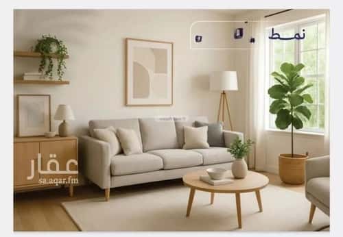 شقة 2 غرف في المروة