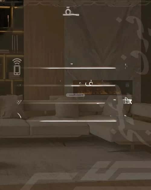 شقة ب 4 غرف النهضة، شمال جدة، جدة