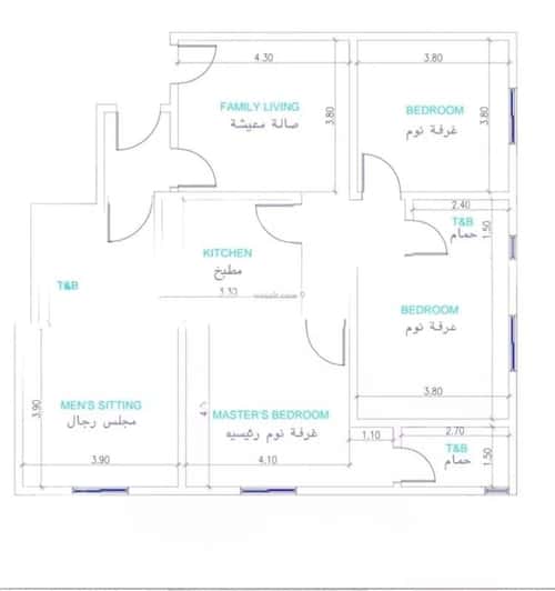 4 bedroom apartment in Al Nuzhah